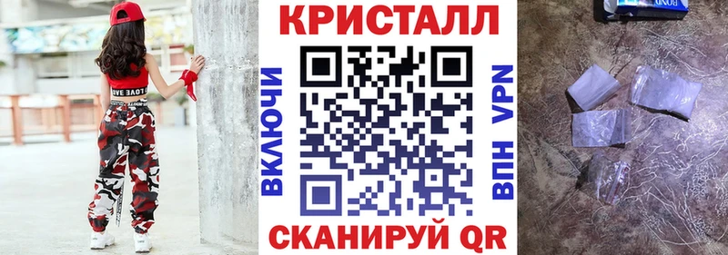 Amphetamine 98% Гусиноозёрск