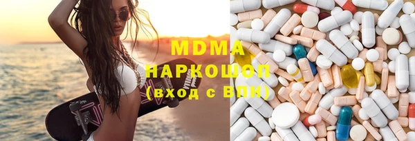 прущие крисы Иннополис