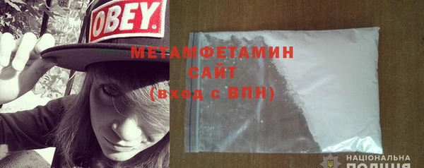 прущие крисы Иннополис