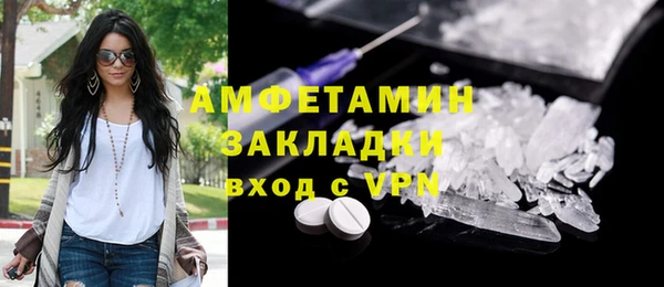 прущие крисы Иннополис