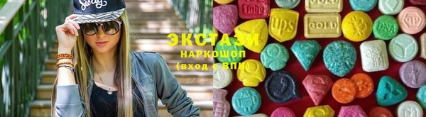 прущие крисы Иннополис