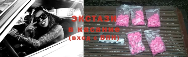 2c-b Инта