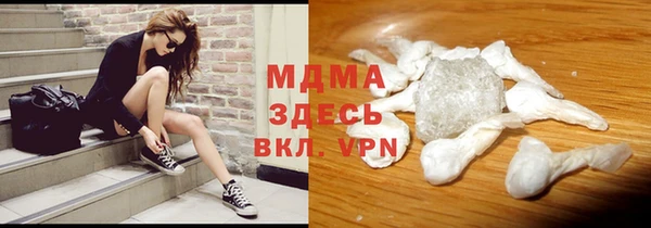 2c-b Инта
