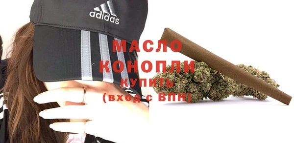 прущая мука Инсар
