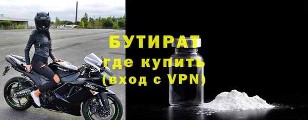 прущие крисы Иннополис