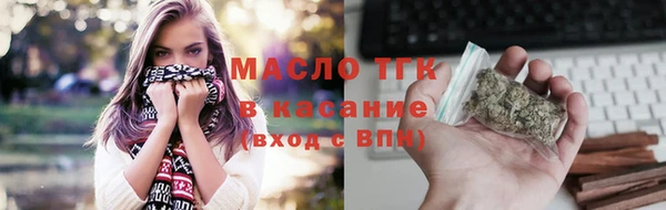 2c-b Инта
