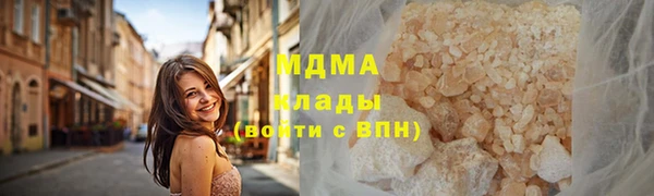 прущая мука Инсар