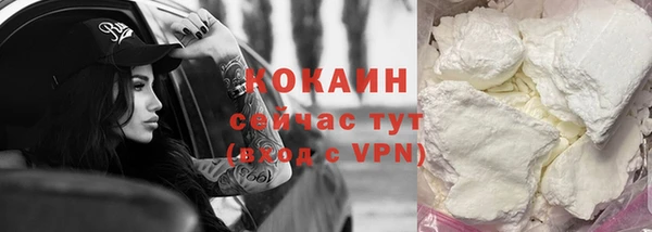 прущие крисы Иннополис