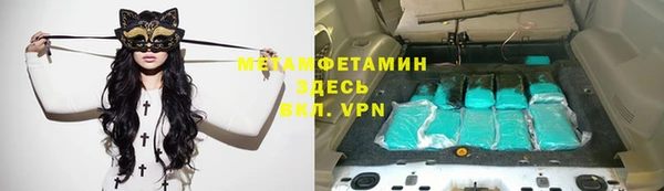 2c-b Инта
