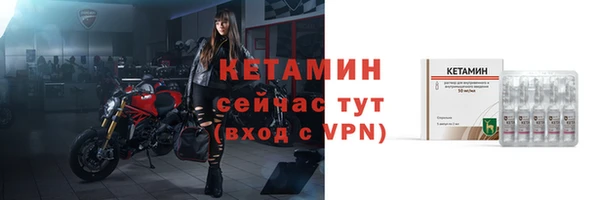 2c-b Инта