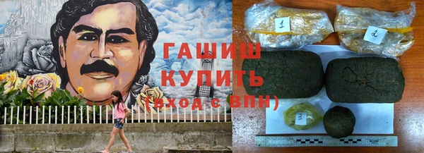 прущие крисы Иннополис