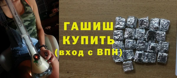прущие крисы Иннополис