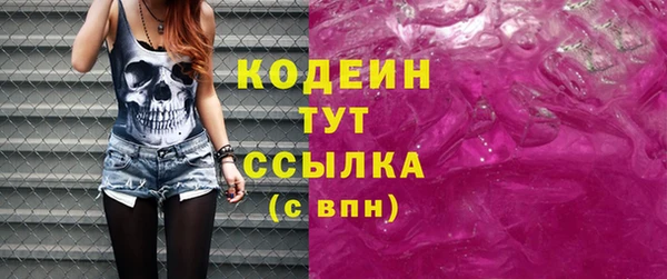 прущая мука Инсар