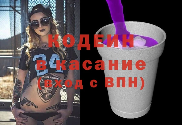 прущая мука Инсар