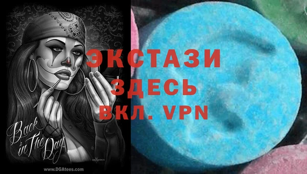 прущие крисы Иннополис