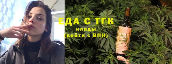 2c-b Инта