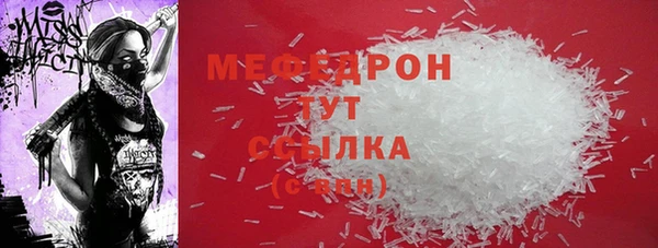2c-b Инта