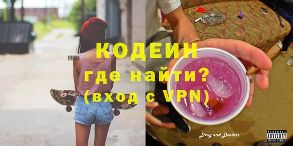 прущая мука Инсар