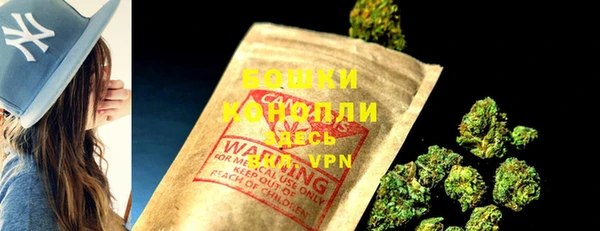 прущие крисы Иннополис