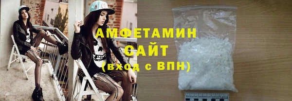 прущие крисы Иннополис