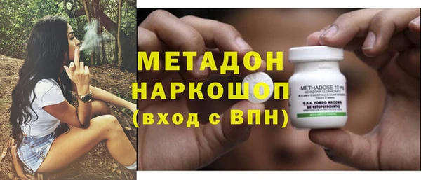 прущая мука Инсар