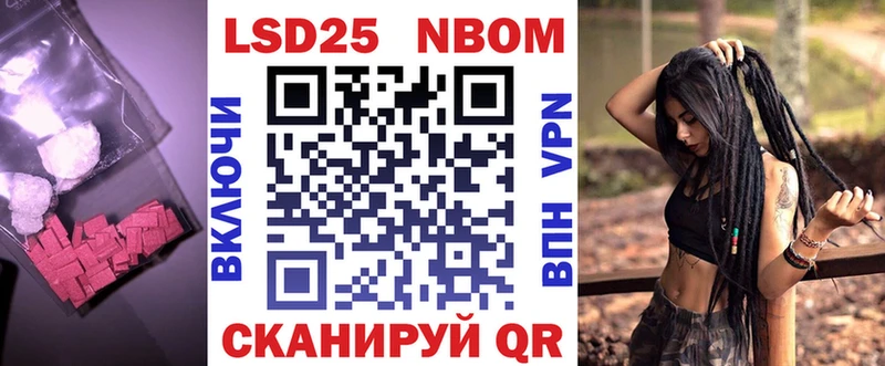 ЛСД экстази кислота  Купить  Гусиноозёрск 